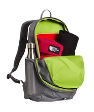 THE NORTH FACE YOUTH COURT JESTER Plecak na laptopa 15" perła wędzona/mech sportowy - Plecaki szkolne i rekreacyjne - 5
